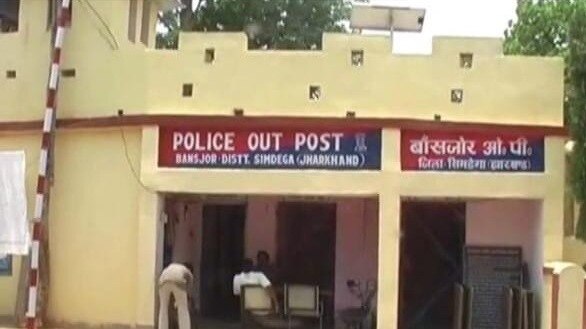  सिमडेगा में खाप पंचायत का क्रूर फैसला