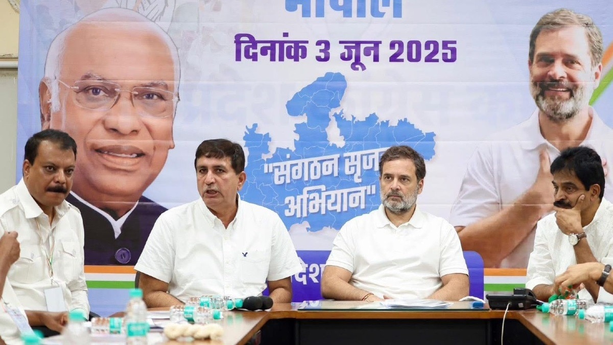 मध्य प्रदेश कांग्रेस में राहुल गांधी के लिए लंगड़ा घोड़ा कौन है? क्या कभी एक्शन ले पाएगी पार्टी?