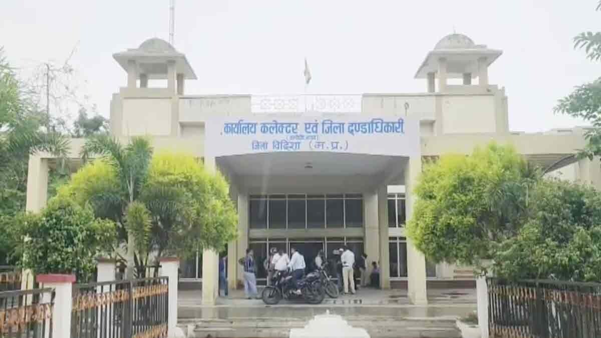 Collector Office Vidisha