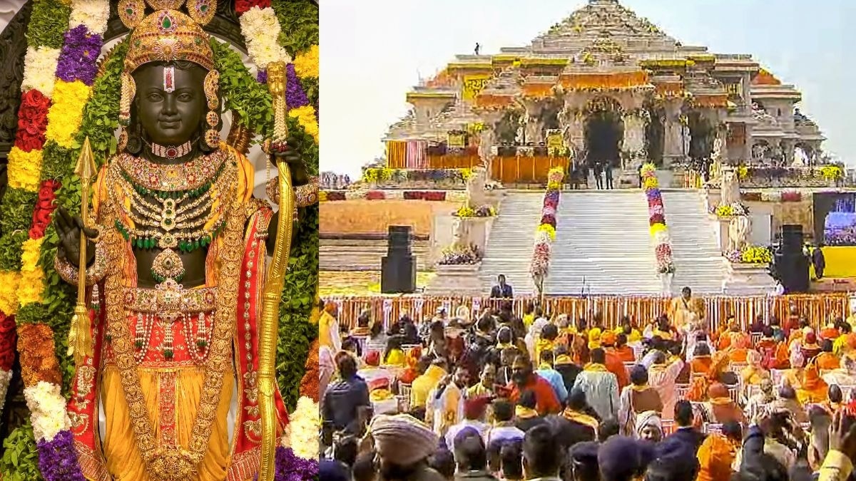 Ayodhya Ram Mandir