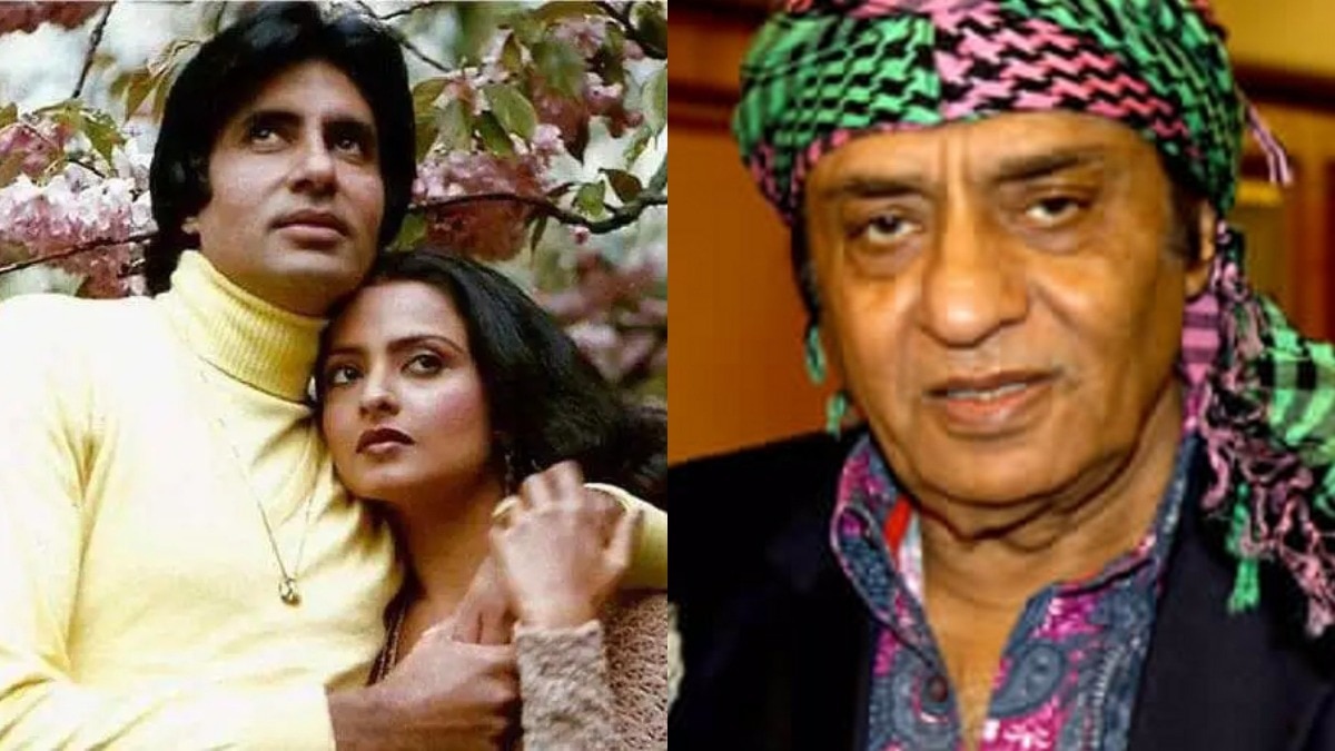 Amitabh Bachchan, rekha, Ranjit