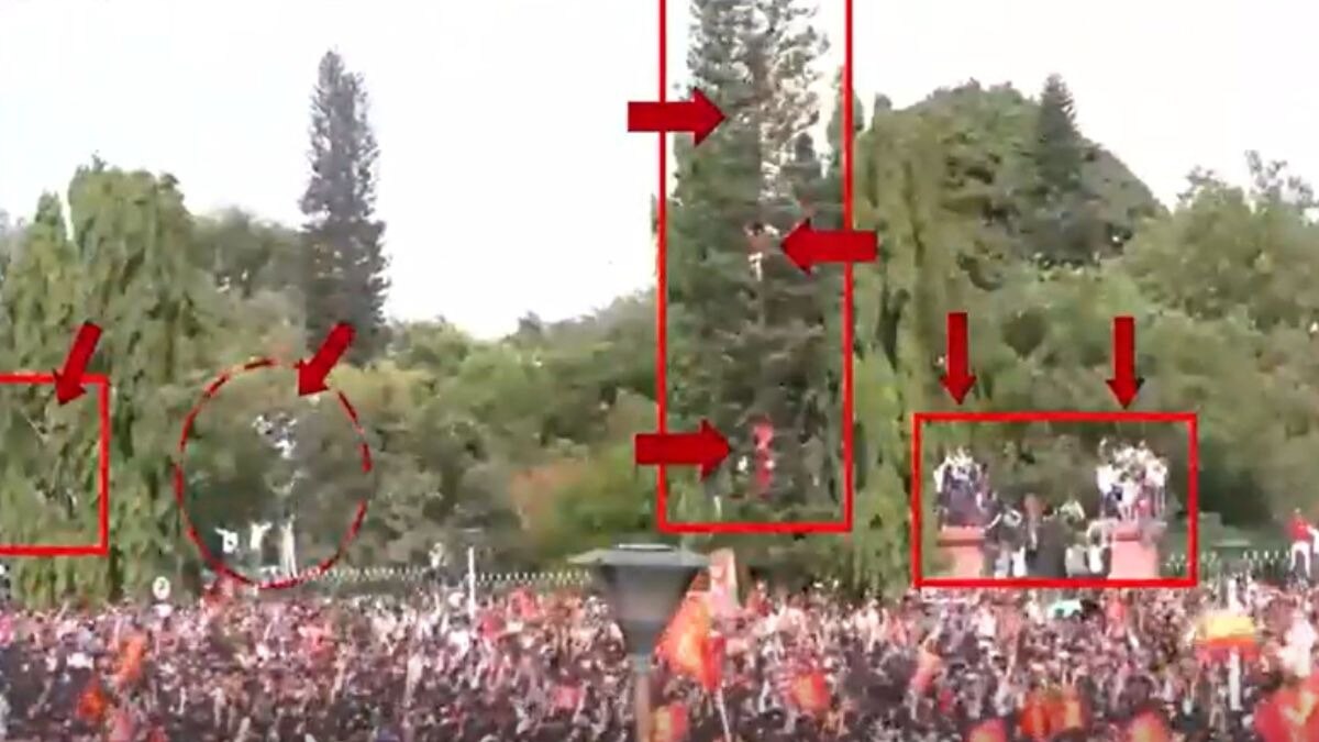 बेंगलुरु में कुछ इस कदर उमड़ी थी भीड़. (Screengrab)