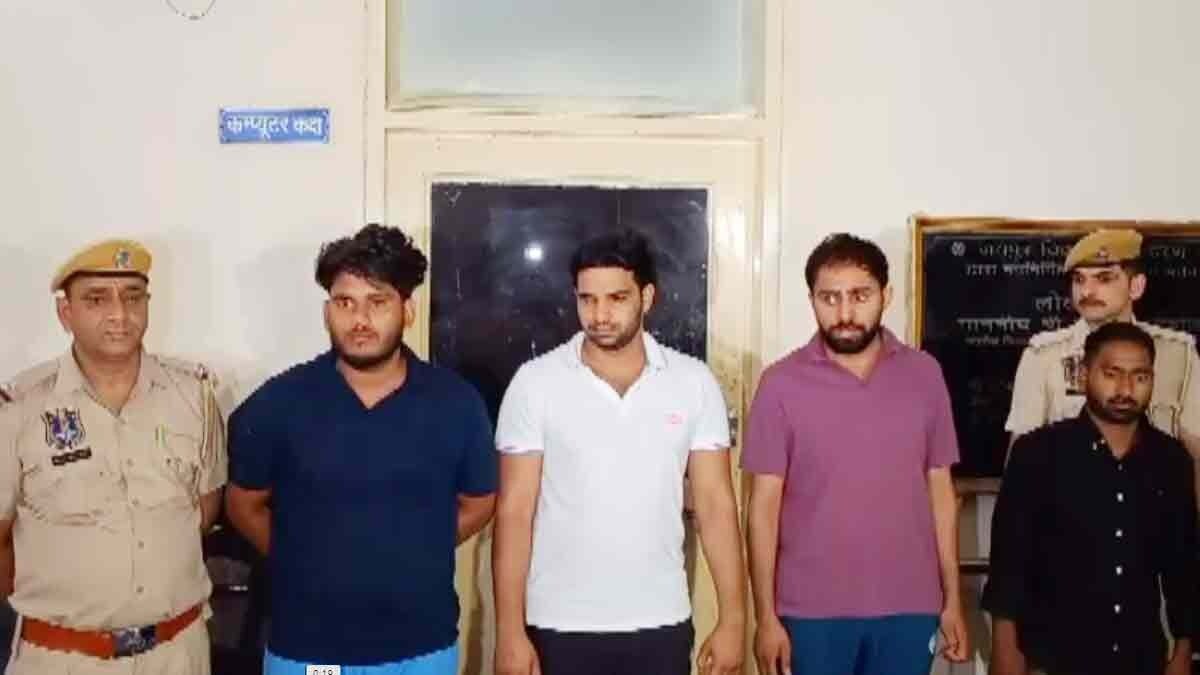 Hospital Staff Demanded Ransom of Crores From Son Female Patient