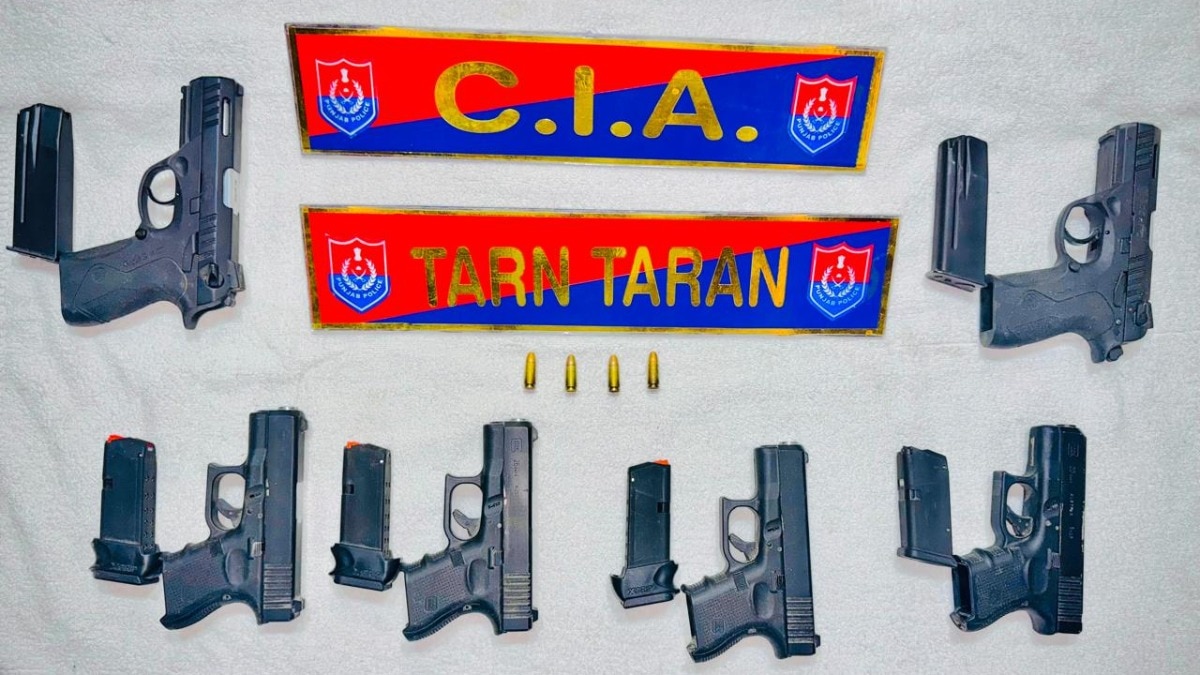 पंजाब: हथियार तस्करी का भंडाफोड़, दो गिरफ्तार, पाकिस्तान से ड्रोन के जरिए आए थे आर्म्स