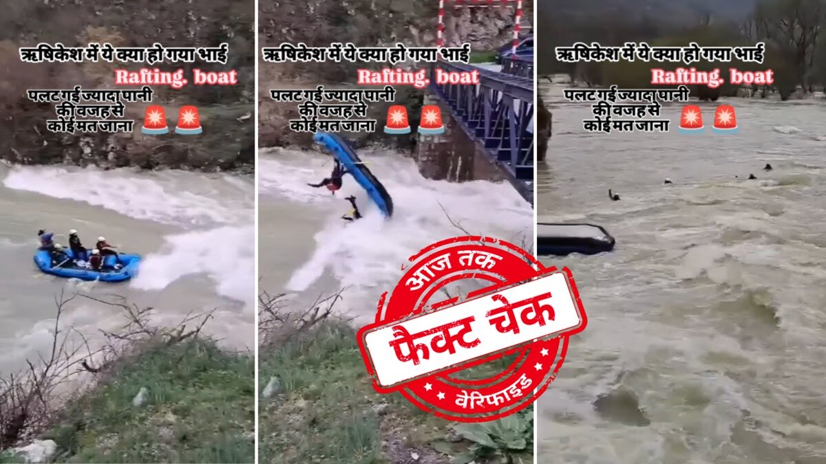 सोशल मीडिया यूजर्स