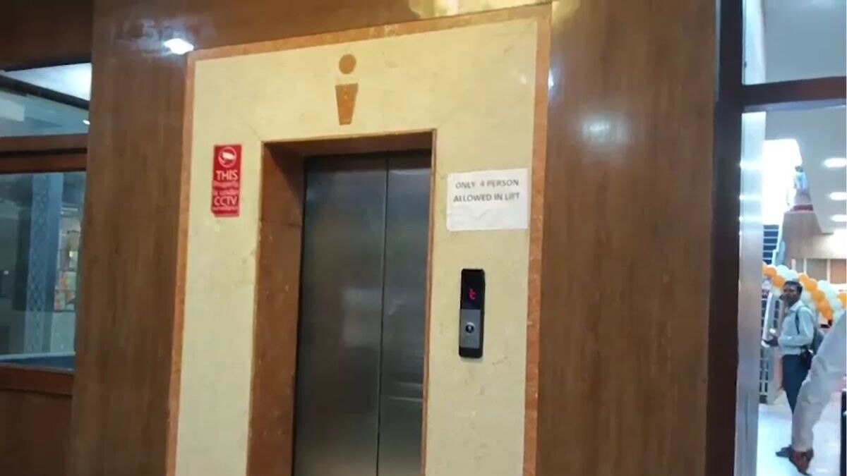होटल में गिरी लिफ्ट. (Screengrab)