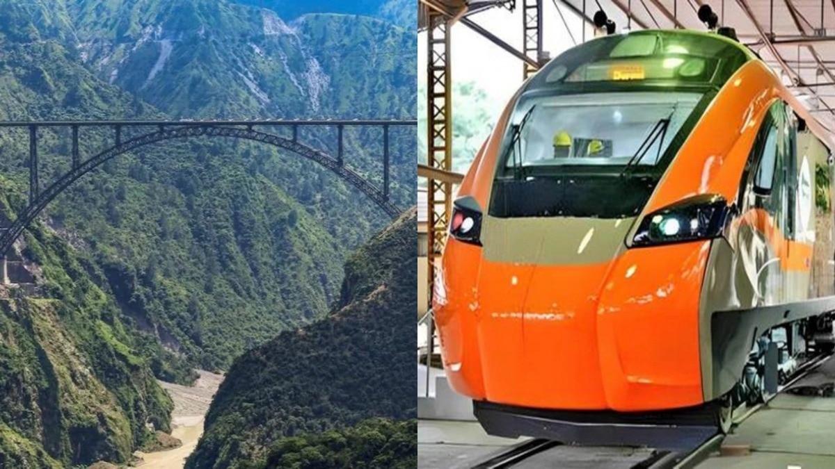 Vande Bharat