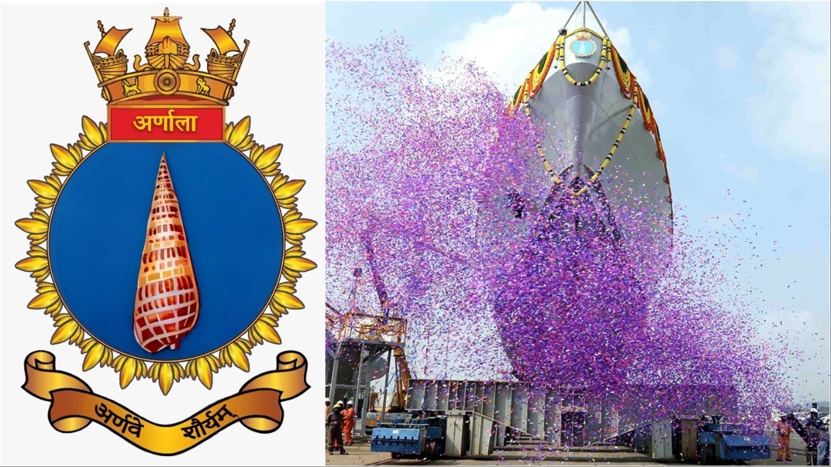 INS Arnala Indian Navy Submarine Killer