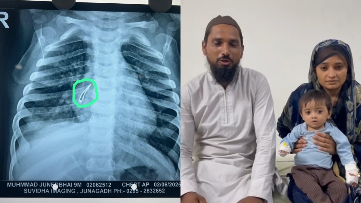 19 दिन से परेशान थे माता-पिता.