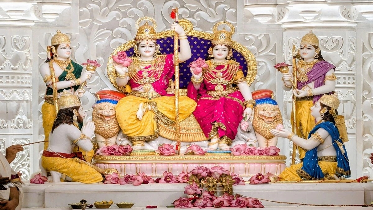 राम दरबार.