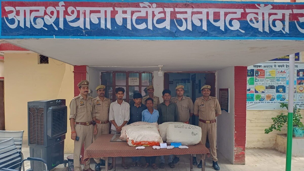 पुलिस की गिरफ्त में आरोपी.