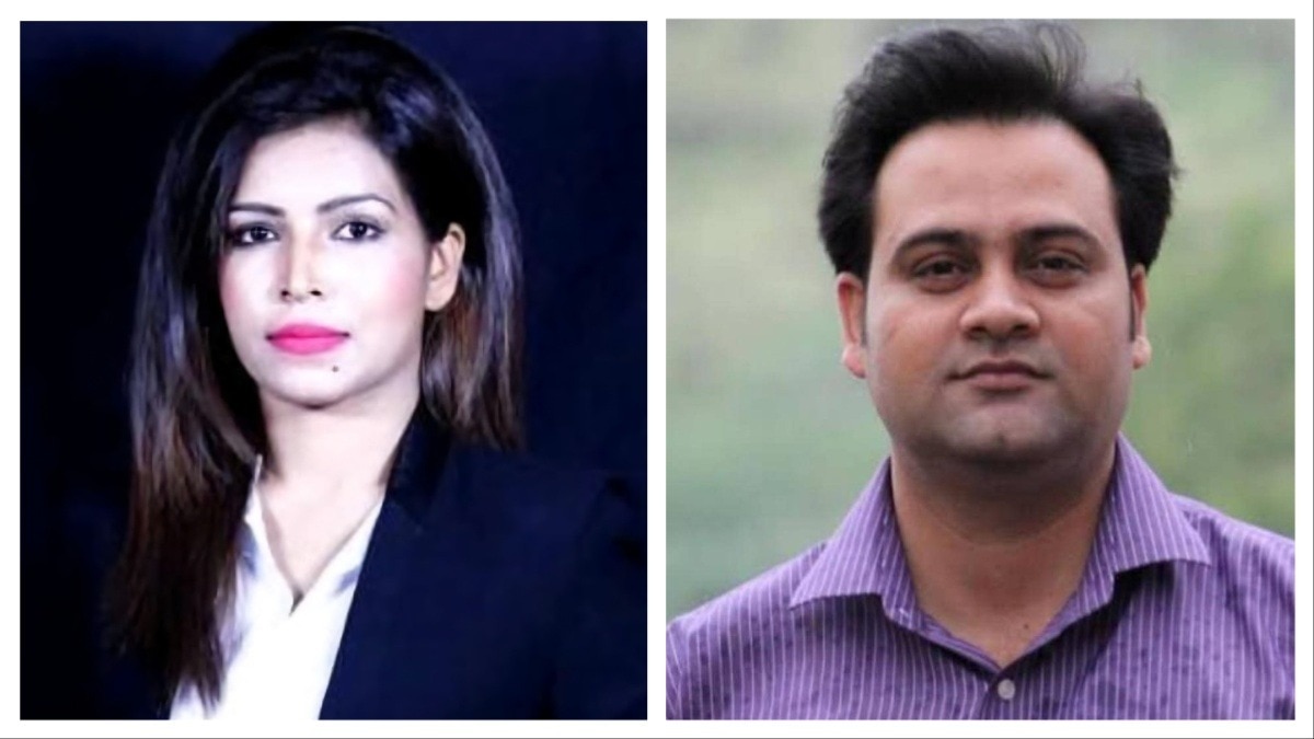 शाजिया निसार, आदर्श झा