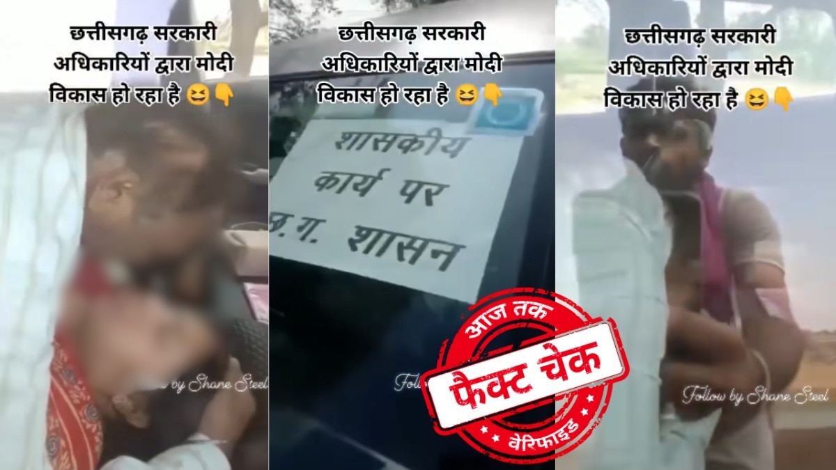 सोशल मीडिया यूजर्स