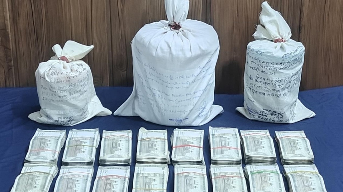 Punjab Police bust Narco and Hawala Cartel