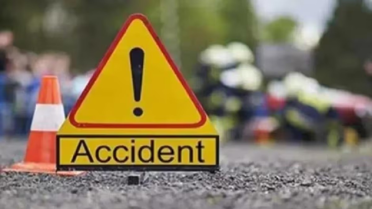 accident sign board