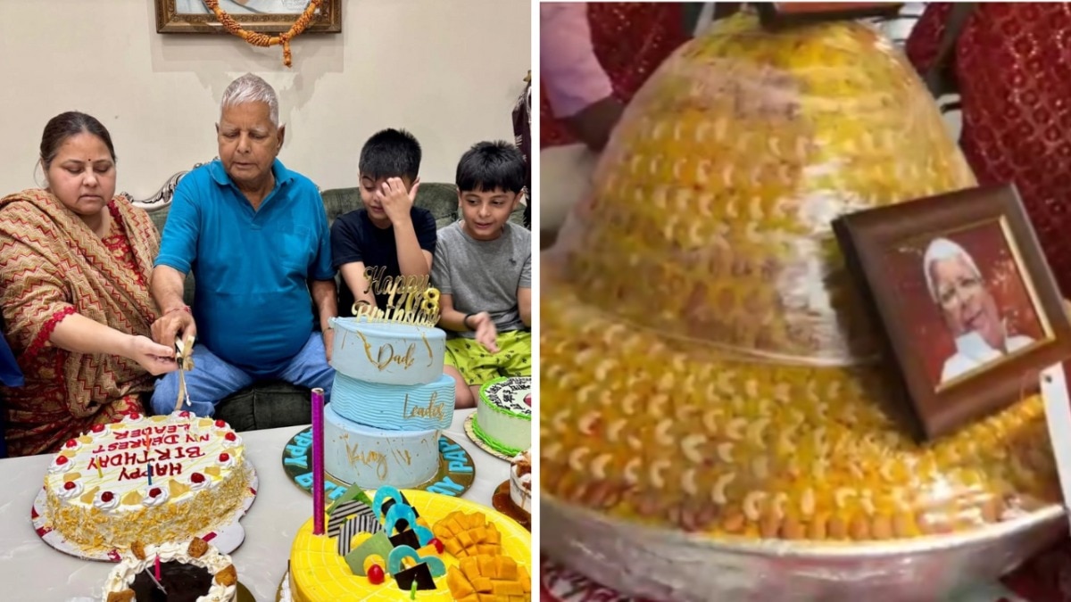 आरजेडी चीफ लालू यादव का आज 78वां जन्मदिन मनाया जा रहा है.