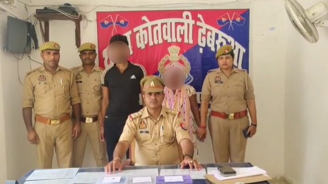 Siddharthnagar murder case