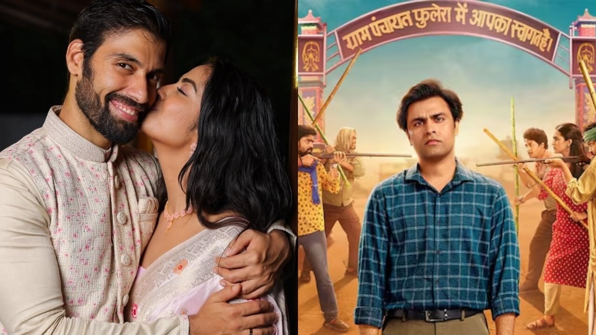 फिल्म रैप