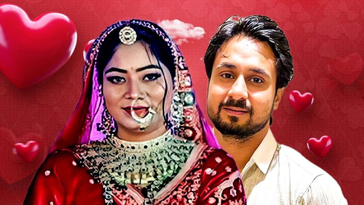 सोनम और राजा