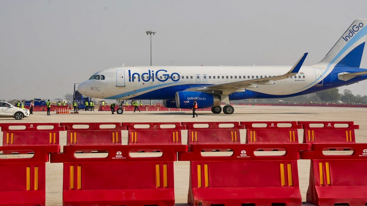 Image shows an airplane