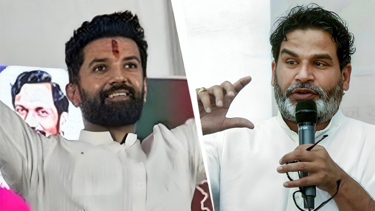 केंद्रीय मंत्री चिराग पासवान, जन सुराज के सूत्रधार प्रशांत किशोर