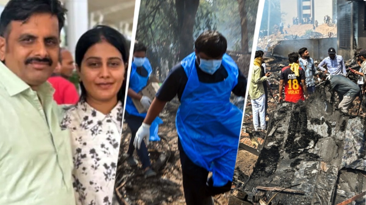 वो आखिरी सफर...