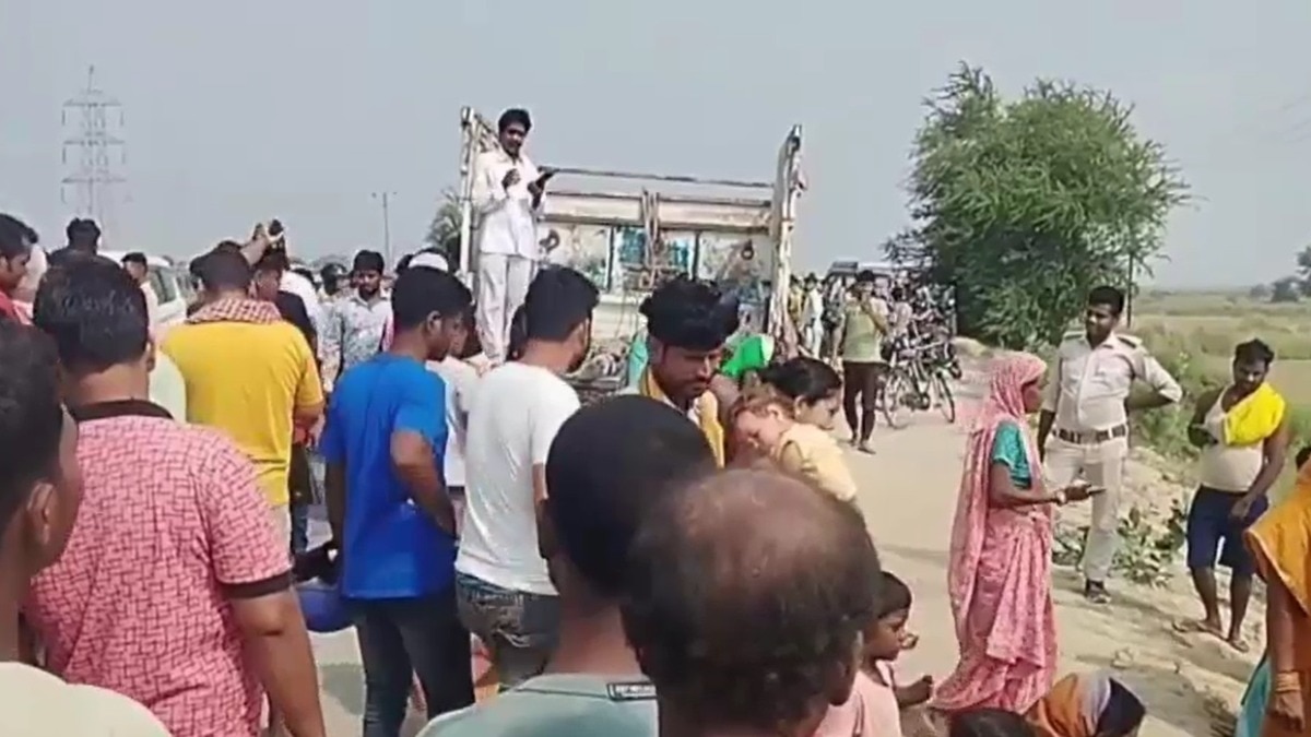 बिहार के सारण में दर्दनाक सड़क हादसा