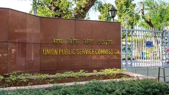 UPSC CSE mains Exam 2025