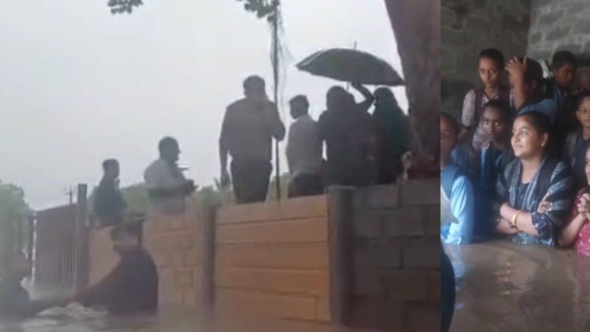 बारिश के कारण नदी का जलस्तर बढ़ने से स्कूल के विद्यार्थी फंसे