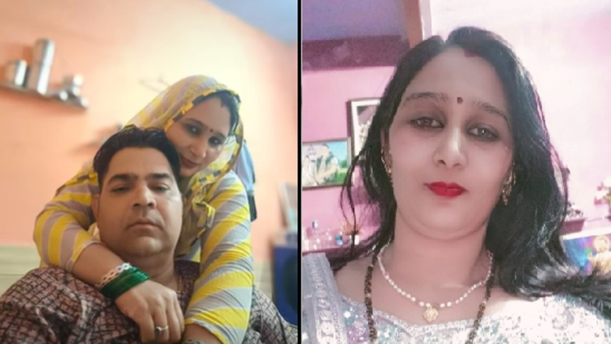 woman with her husband