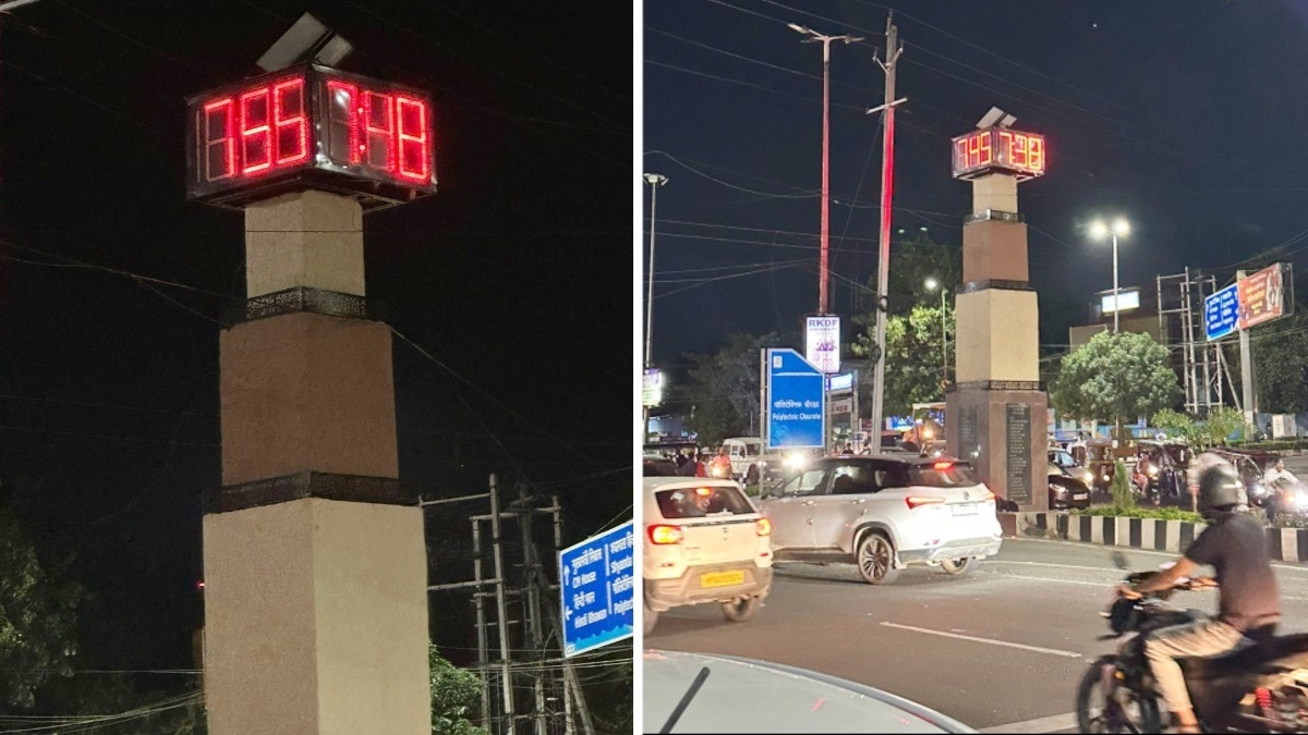 भोपाल में क्लॉक टॉवर दिखा रहा अलग-अलग समय.
