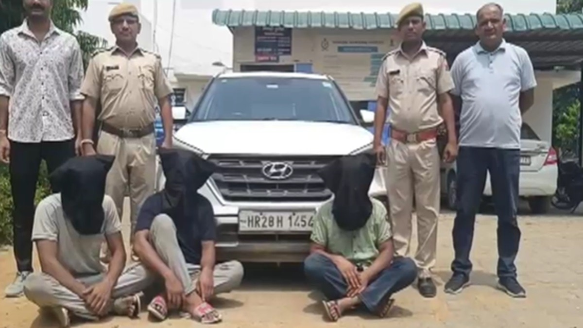 three men arrested in loot
