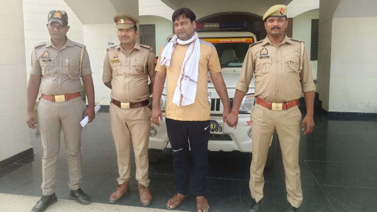 Accused in police custody. Accused in police custody.