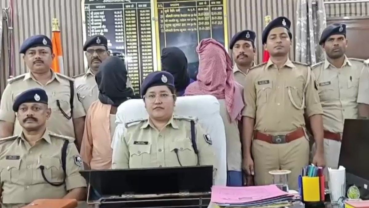 पुलिस गिरफ्त में आरोपी
