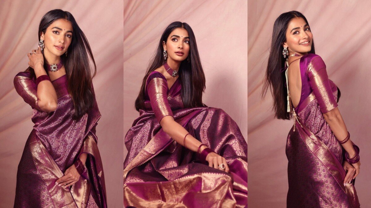 Pooja Hegde