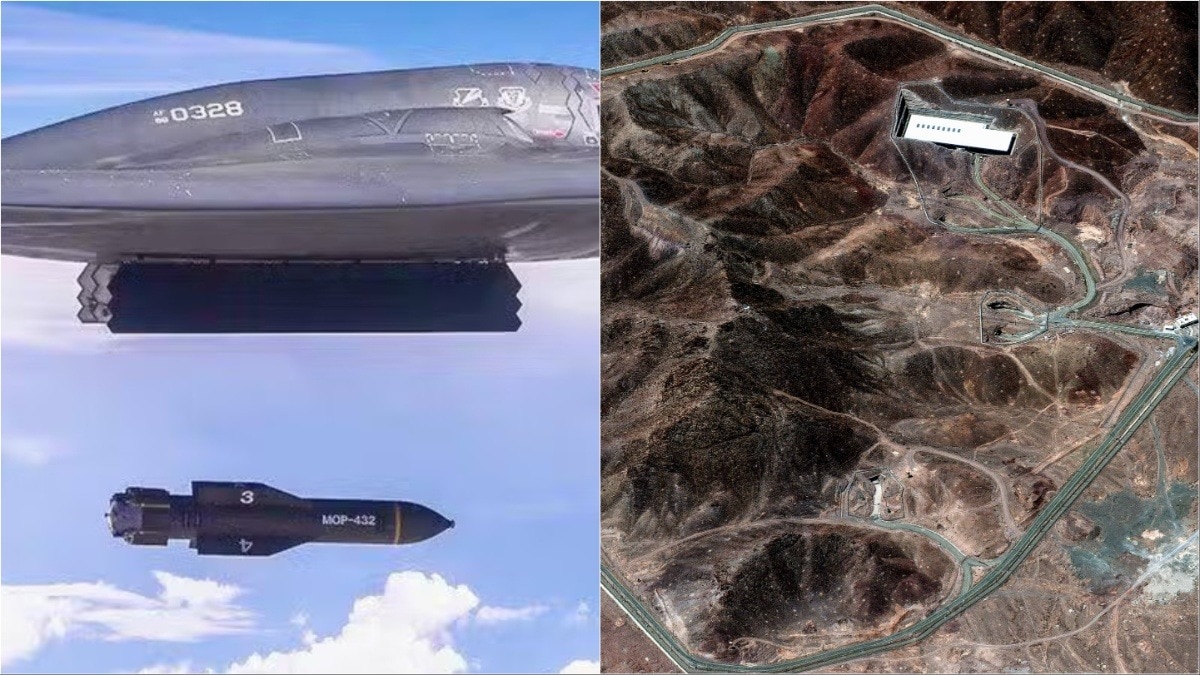 बंकर बस्टर GBU-57 और ईरान का परमाणु प्लांट फोर्डो (फोटो- USAF और AFP)