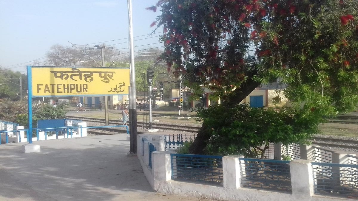 भगवान राम को लेकर टिप्पणी करना पड़ा महंगा