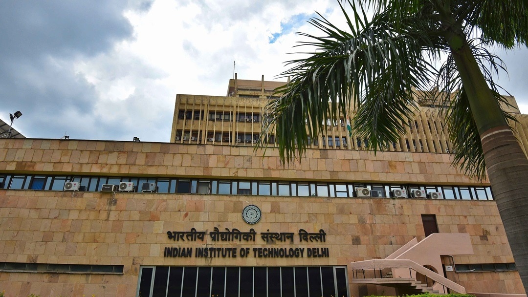 QS World University Ranking 2026: दुनिया की टॉप यूनिवर्सिटीज में भारत के 50 विश्वविद्यालय शामिल, IIT दिल्ली सबसे आगे