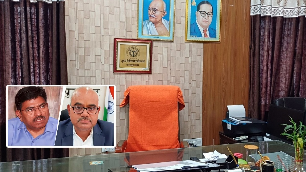 इन दिनों कानपुर के सीएमओ ऑफिस में भगवा तौलिया चर्चा का विषय है 