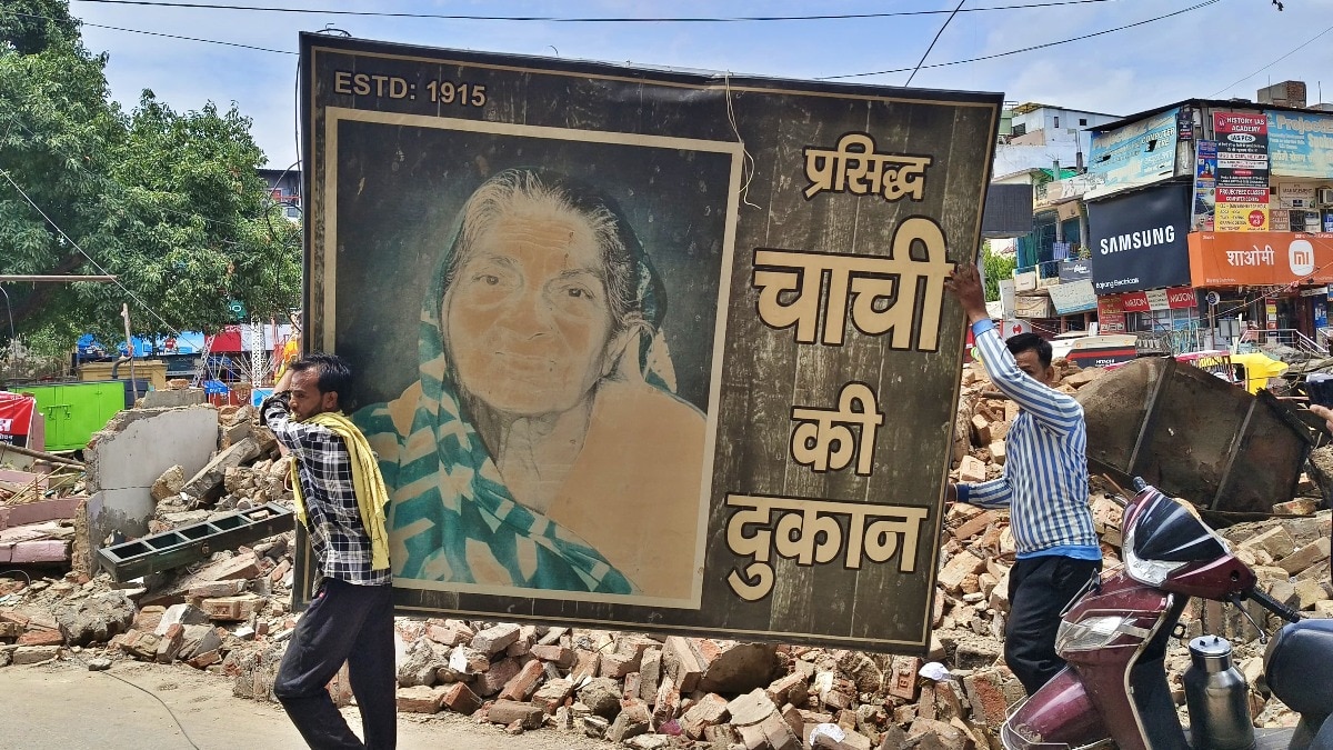 Varanasi Aunty Kachori Shop
