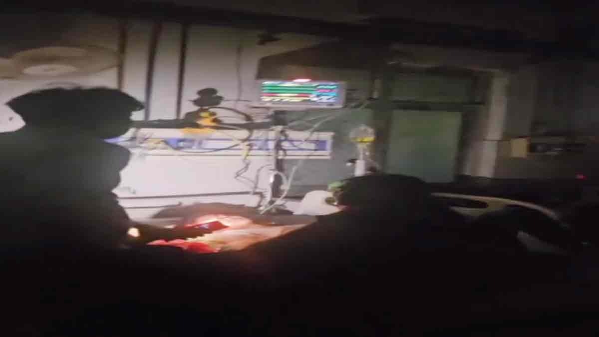 अस्पताल में बिजली गुल से मरीज हुए परेशान 