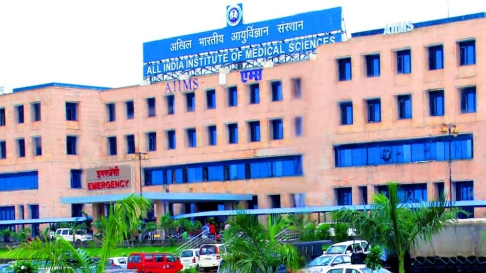 Shocking Scandal At AIIMS Bhopal: How A Life-Saving Cancer Drug Became A Gateway To Public Loot!