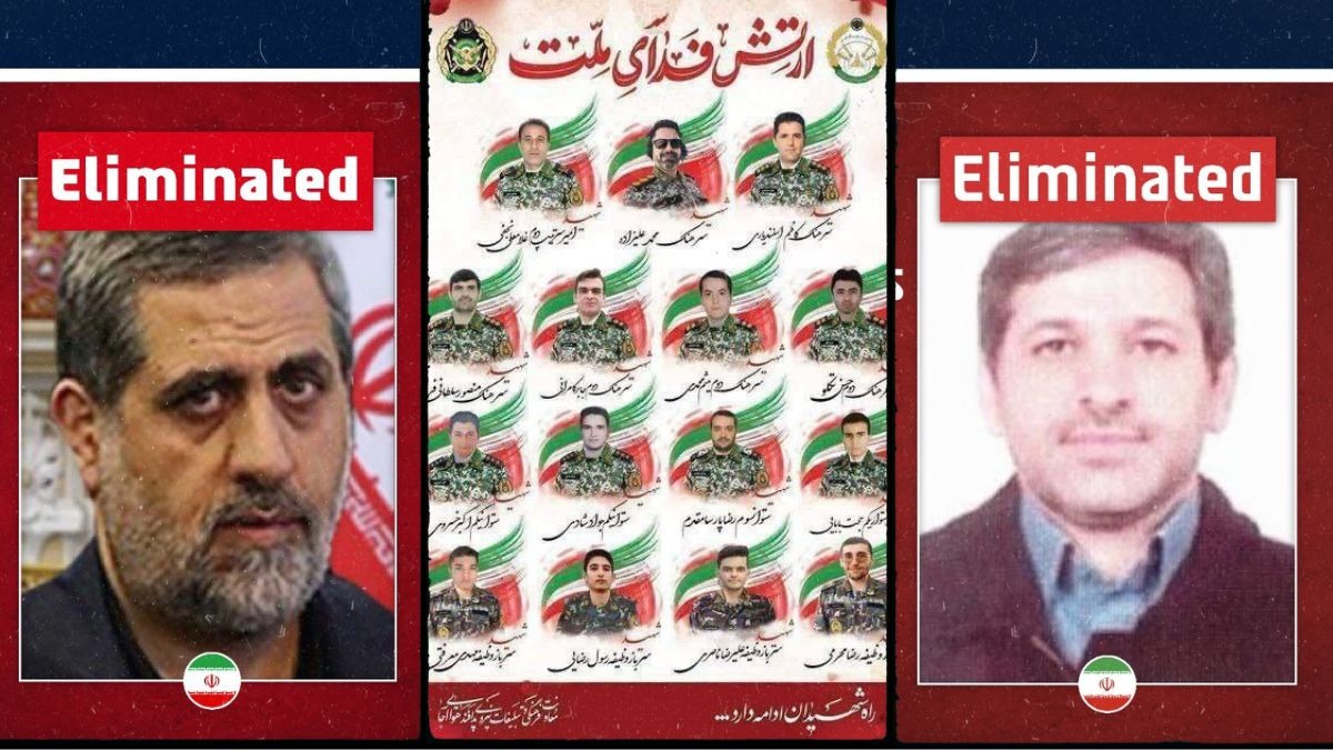 इजरायल पर ईरान के हमले में कई कमांडर ढेर