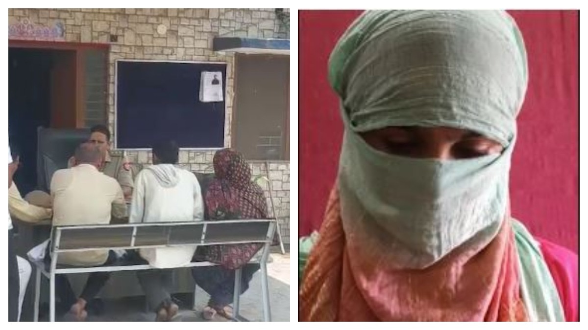 बागपत की महिला ने लगाया रेप का आरोप