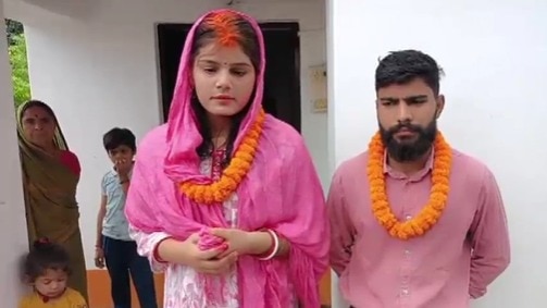 प्रेमिका आयुषी और प्रेमी सचिन.