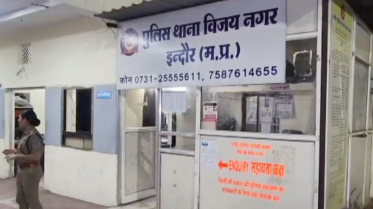 विजय नगर थाने में आरोपी बहू के खिलाफ FIR