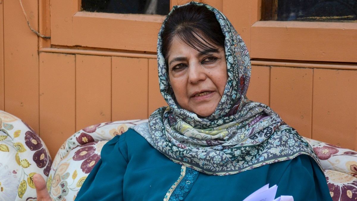 PDP President and former Chief Minister Mehbooba Mufti
