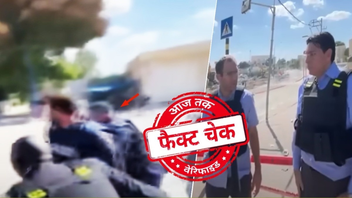 सोशल मीडिया यूजर्स