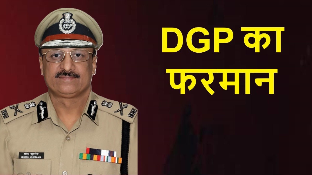 DGP YB Khurania order for railway stations 
