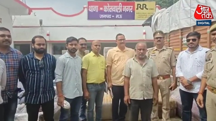 पुलिस की गिरफ्त में आरोपी.